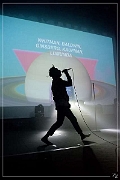NIK_18952 Saul Williams 26-03-2016 (Zz) (p)